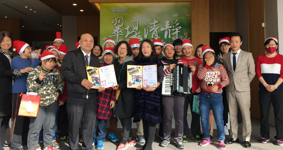 品順建設股份有限公司